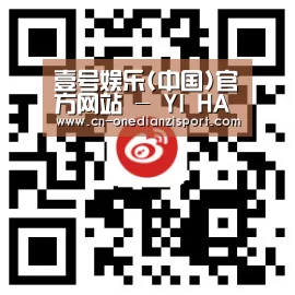 壹号娱乐(中国)官方网站 - YI HAO GAME