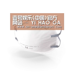 活性炭一次性口罩